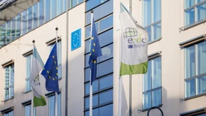 Внешний вид штаб-квартиры ECDC в Стокгольме, Швеция. (Фото: Синьхуа)