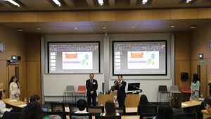 Семинар по искусственному интеллекту (ИИ), организованный Союзом вьетнамских интеллектуалов в Великобритании и Ирландии (VIS), проходит в феврале 2026 года в Кембридже, Великобритания. (Фото: ВИА)