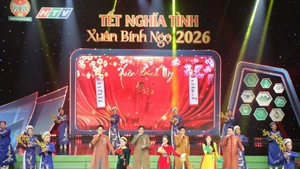 Выступление в рамках программы 6 января, являющейся частью долгосрочной инициативы «Сострадательный Тэт». (Фото: ВИА)