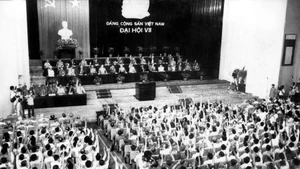 [Инфографика] VII съезд Партии: Активизация курса обновления страны, вывод страны из кризиса