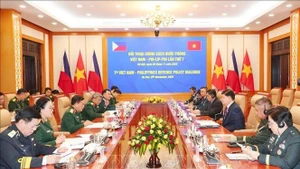 Общий вид диалога. (Фото: ВИА)