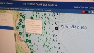 Мониторинг деятельности рыболовных судов с помощью системы мониторинга. (Фото: ВИА)