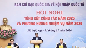 [Фото] Совещание по подведению итогов работы Национального руководящего комитета по международной интеграции