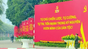 XIV Всевьетнамский партийный съезд состоится в столице Ханое с 19 по 25 января 2026 года. (Фото: ВИА)