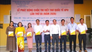 Вручение наград коллективам, добившимся высоких результатов на Международном конкурсе письма ВПС 2025 года.