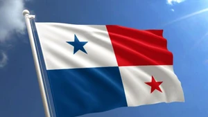 Поздравительные телеграммы по случаю Национального праздника Панамы