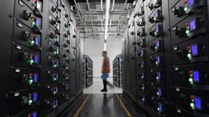 Иллюстрация. (Источник: Синьхуа)