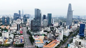 Город Хошимин. (Фото: ВИА)