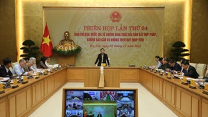 Общий вид заседания. (Фото: ВИА)