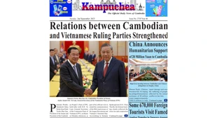 Первая полоса газеты Kampuchea от 2 сентября.