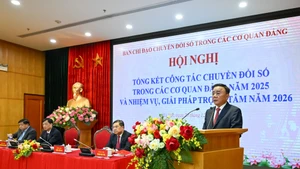 [Фото] Конференция по подведению итогов работы по цифровой трансформации в партийных органах за 2025 год