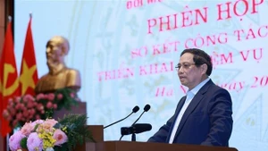 Премьер-министр Фам Минь Тьинь председательствует на 3-м заседании Руководящего комитета по развитию науки, технологий, инноваций, цифровой трансформации и Проекта 06. (Фото: ВИА)