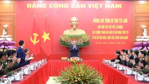 [Фото] Встреча с выдающимися представителями сил, участвующих в обеспечении безопасности и правопорядка на местном уровне