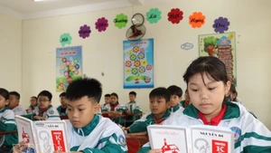 Иллюстративное фото. (Фото: ВИА)