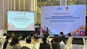 Общий вид конференции. (Фото: ВИА)