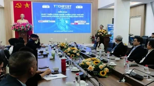 Общий вид мероприятия.