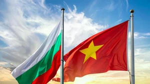 Поздравительные телеграммы по случаю Национального праздника Болгарии