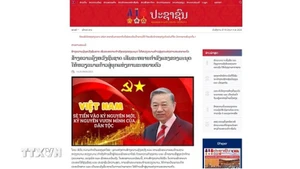 Статья опубликована на сайте газеты «Pasaxon». Фото: ВИА