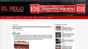 Статья опубликована в газете El Siglo 3 сентября 2025 года. Фото с экрана/ВИА