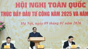 [Фото] Всенациональная конференция по содействию государственным инвестициям 2025 и 2026 гг.