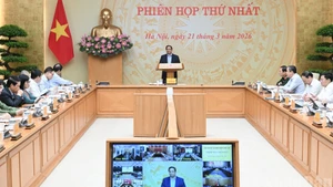 [Фото] Первое заседание Национального руководящего комитета по кибербезопасности в 2026 году