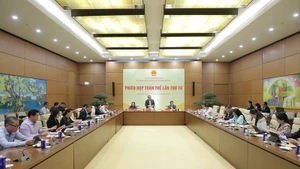 Задачи и полномочия Петиционного и надзорного комитета Национального собрания