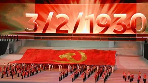 Вся Партия, весь народ, вся армия полны решимости совершать подвиги на новом этапе развития