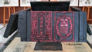 Деревянные печатные доски династии Нгуен входят в реестр ЮНЕСКО «Память мира». Фото: ВИА