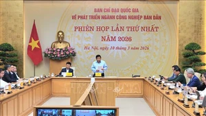 Общий вид заседания. Фото: ВИА