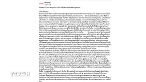 Статья, опубликованная в электронной версии газеты Pasaxon. Фото: ВИА