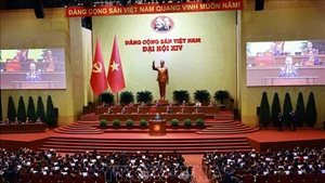 Общий вид церемонии открытия XIV съезда КПВ. Фото: ВИА