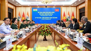 Общий вид диалога по оборонной политике. 