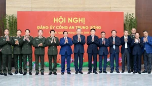 [Фото] Состоялась конференция Центрального парткома Сил народной общественной безопасности