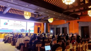 Общий вид мероприятия. 