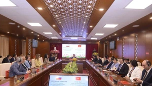 Общий вид закрытия программы. 