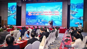 Общий вид открытия форума. 