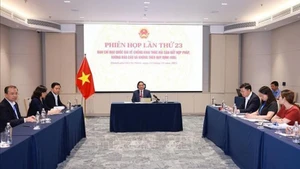 Общий вид заседания. Фото: ВИА