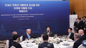 Лидеры стран на приеме. Фото: ВИА