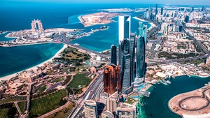 Абу-Даби - столица ОАЭ. Фото: forbestravelguide.com