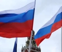 Поздравительные телеграммы по случаю Дня России