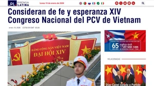 Специальная рубрика «XIV съезд Коммунистической партии Вьетнама» на сайте Prensa Latina. Фото: ВИА