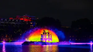 Озеро Возвращенного меча.