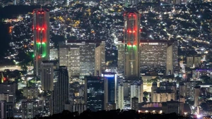 Город Каракас, Венесуэла (8 декабря 2025 года). Фото: Синьхуа/ВИА