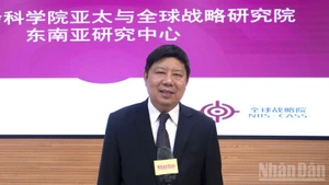 Профессор Сюй Липин из Китайской академии общественных наук.