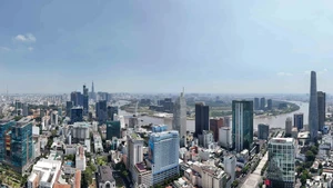 Город Хошимин.