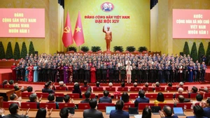 Члены ЦК КПВ XIV созыва.