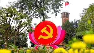 XIV съезд Партии состоится с 19 по 25 января 2026 года. Фото: ВИА