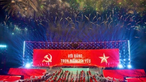 Уверенно вступаем в новую эпоху