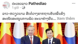Публикация в газете Pathetlao. Фото: ВИА
