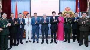 Участники мероприятия. Фото: ВИВ